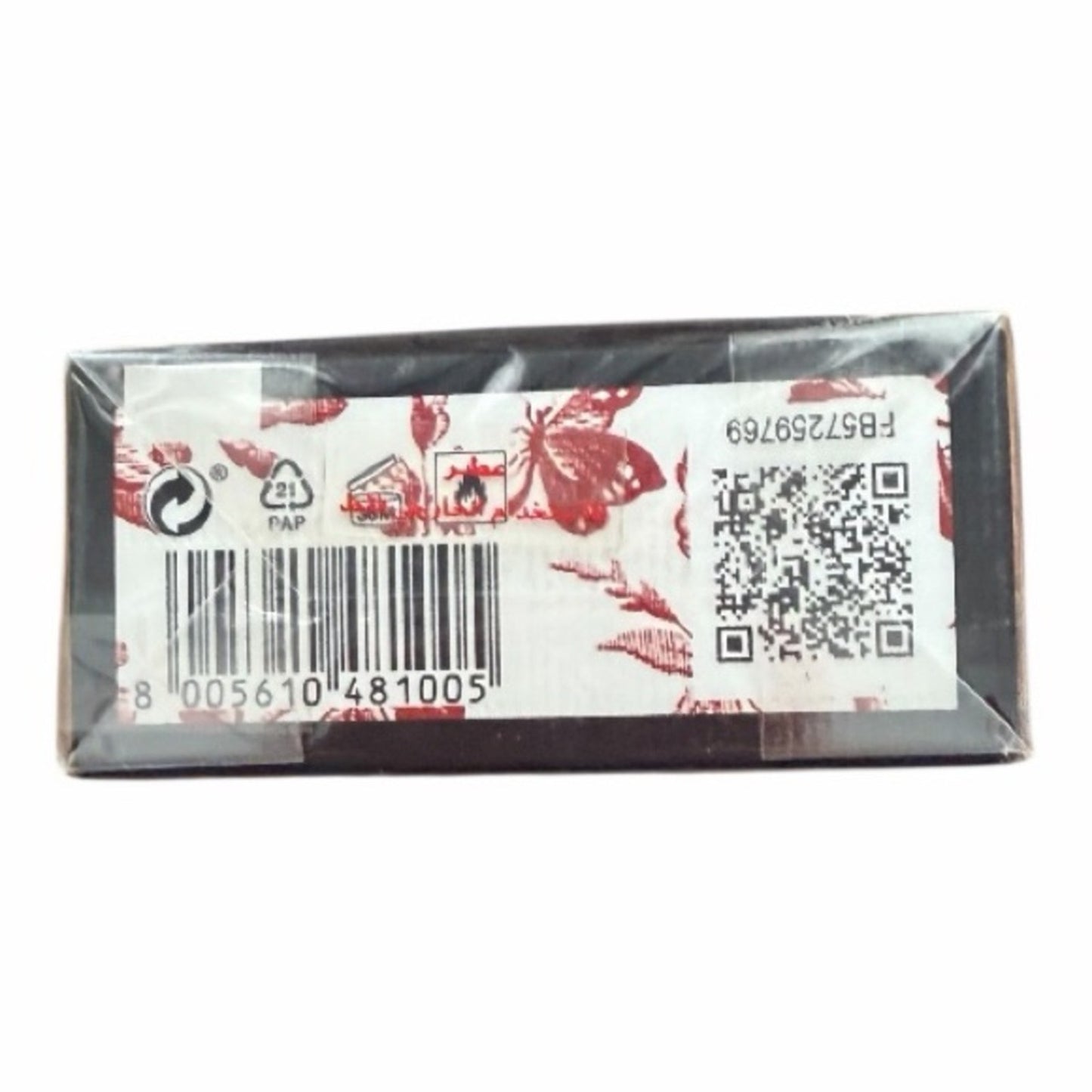 Gucci Bloom Eau de Parfum 3.3 oz New Sealed Box Authentic