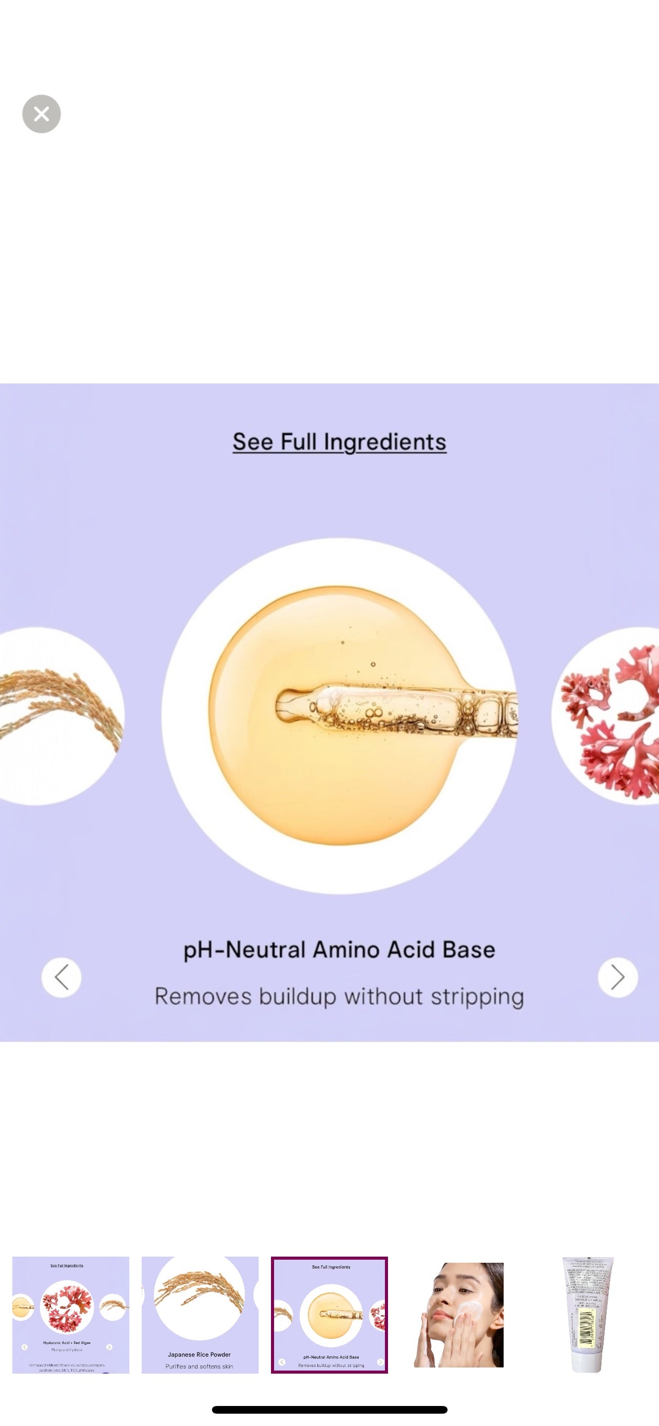 Tatcha Skin Care Set - Two Items
The Rice Wash The Essence
New