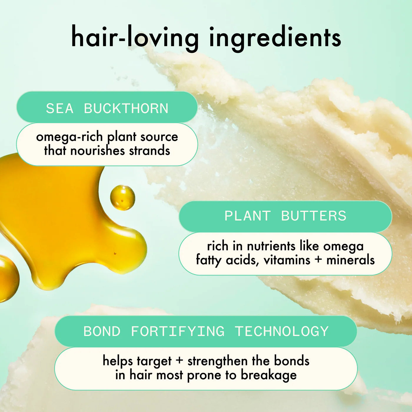 Amika: The kure intense strength repair mask (16 Oz.)