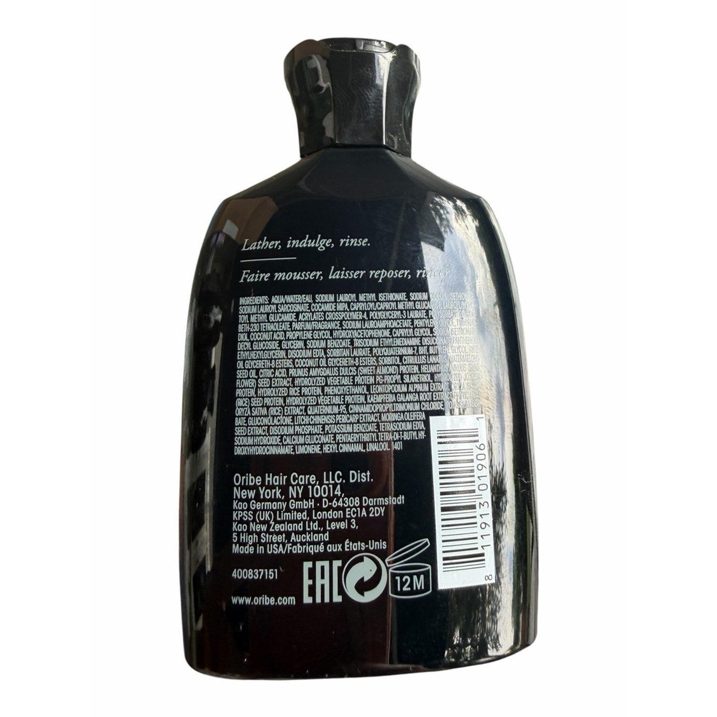 ORIBE Signature Shampoo Travel Size 2.5 oz / 75 mL New | Multiple Available