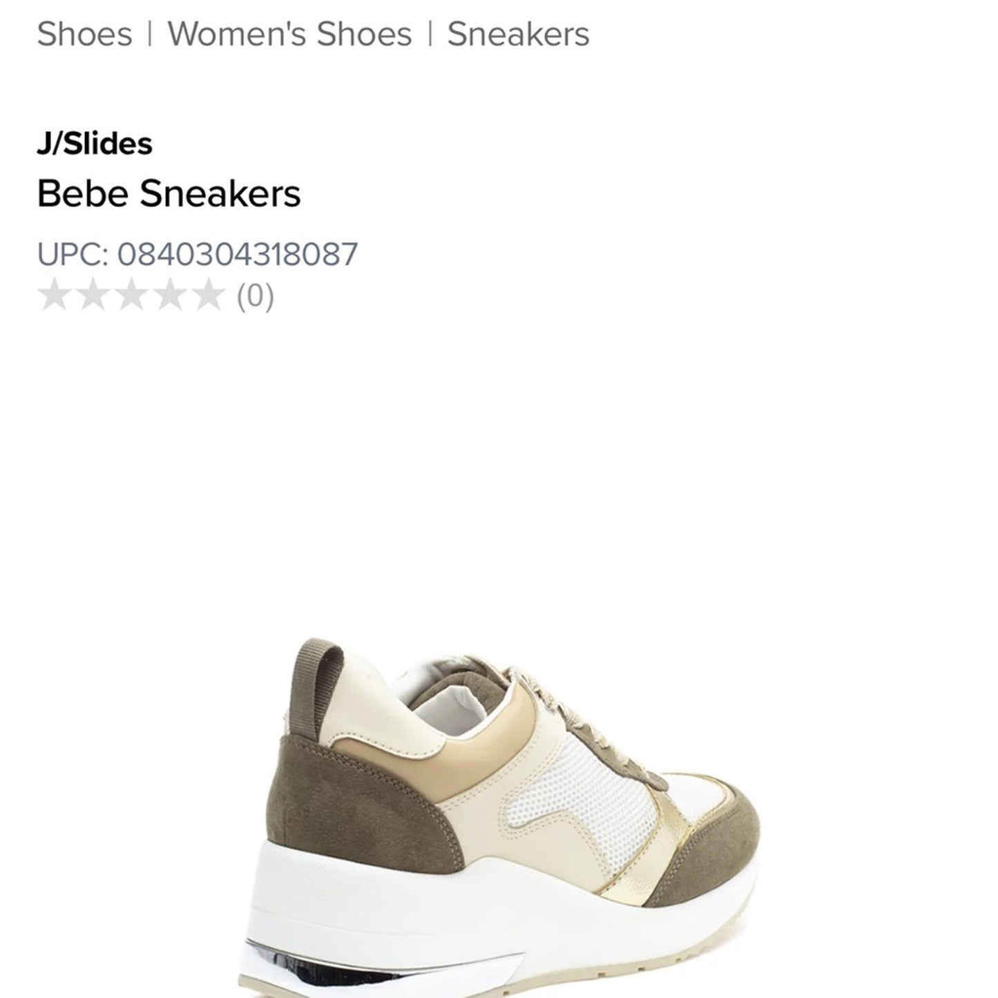 NIB J/Slides Khaki/Gold BEBE Sneaker Women’s Size 8