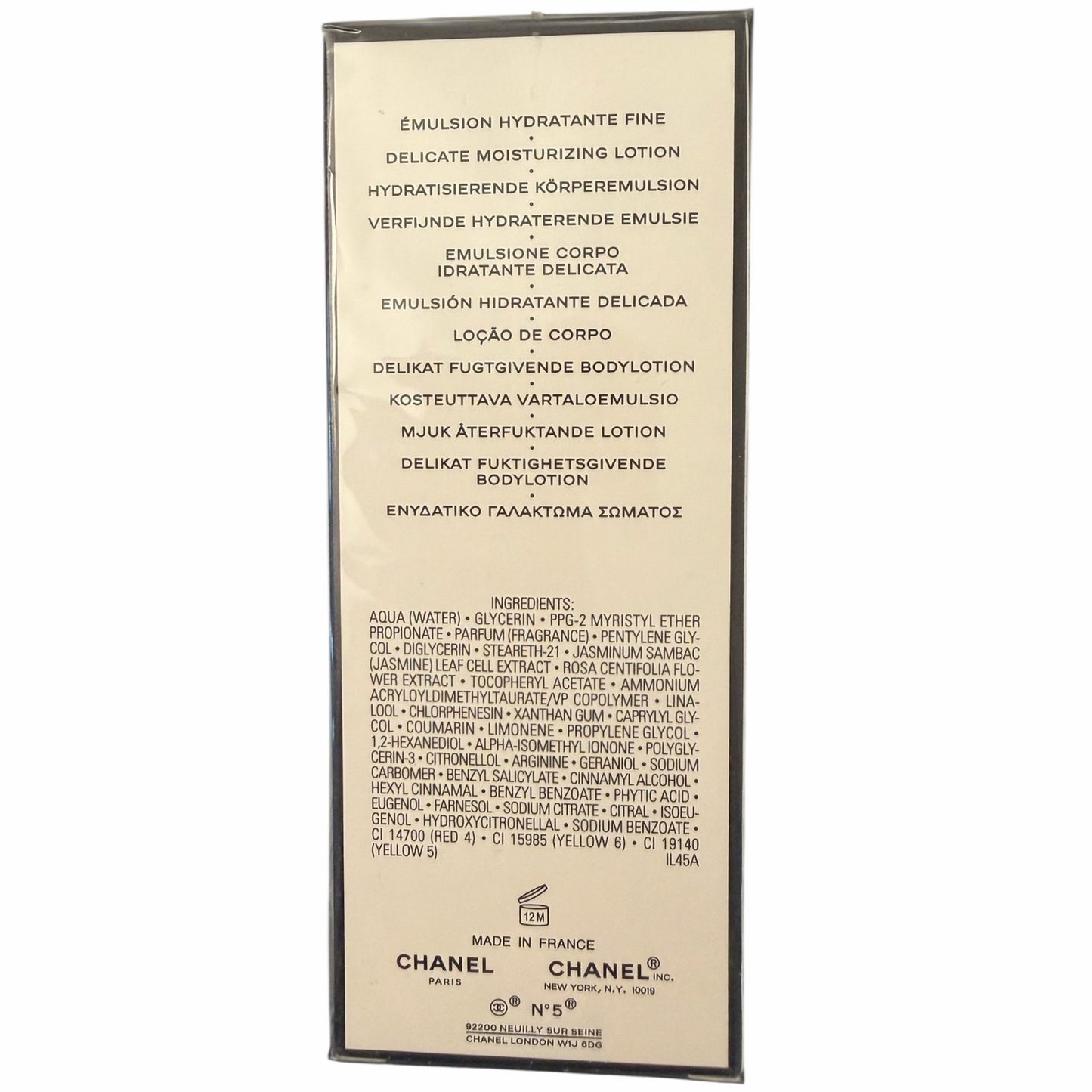 Brand new, factory sealed Chanel Nº5
Body Lotion (200 ml / 6.8 fl oz).