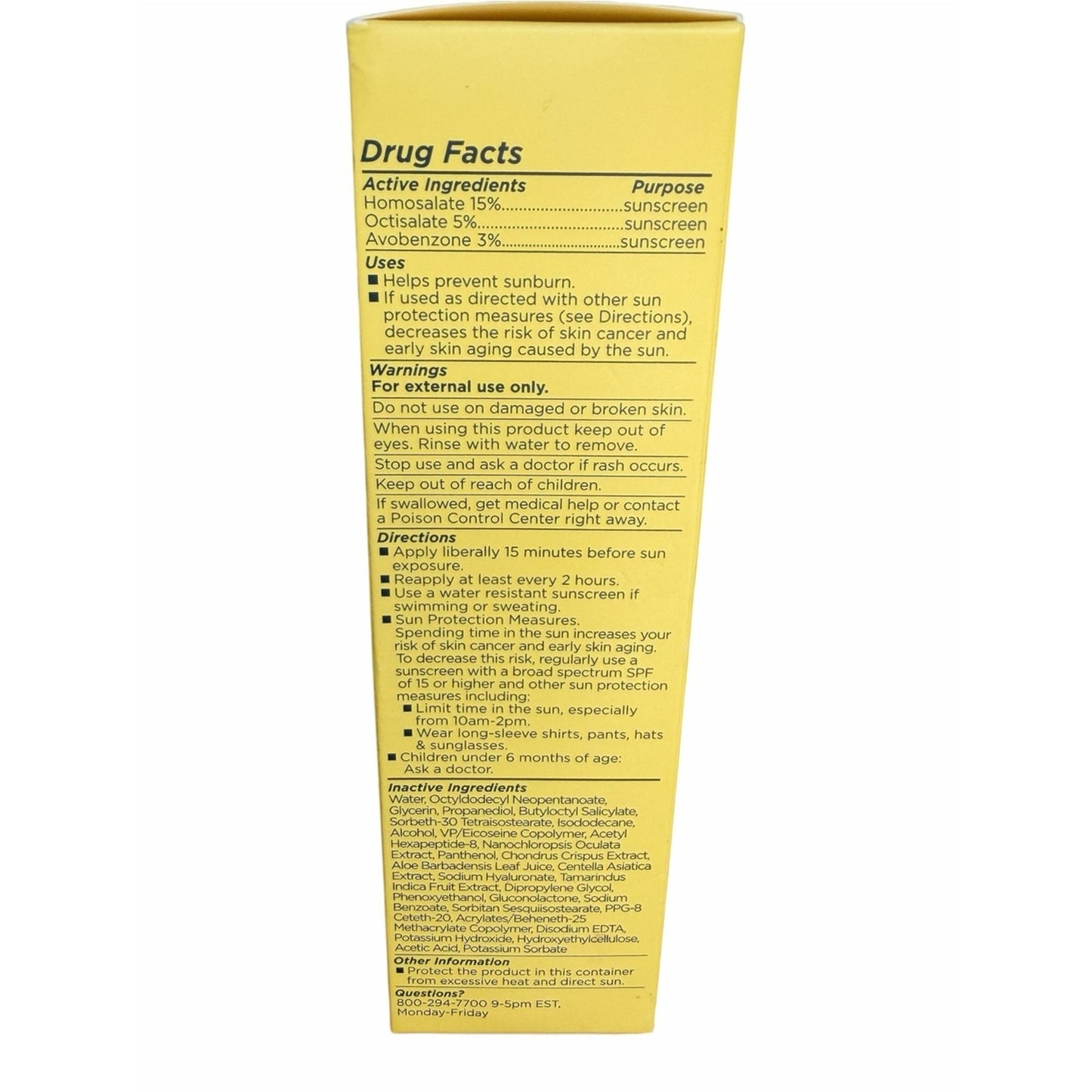 M-61 Hydraboost Body Sunscreen SPF 30 | New in Box