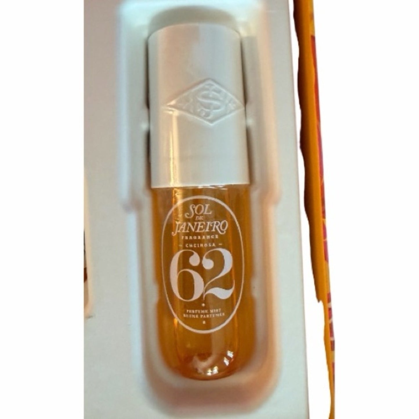 Sol de Janeiro Body Wash Set & Bum Bum Bum Cream Boxed Set New & Sealed