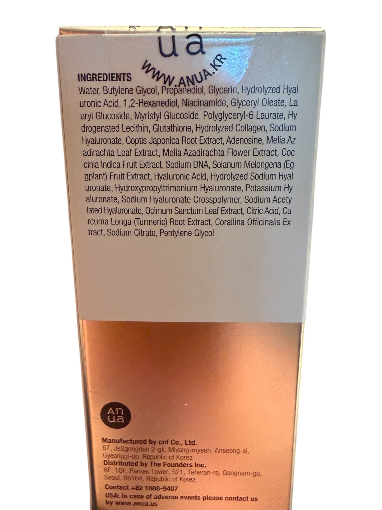 Anua PDRN Hyaluronic Acid Capsule 100 Serum 30ml