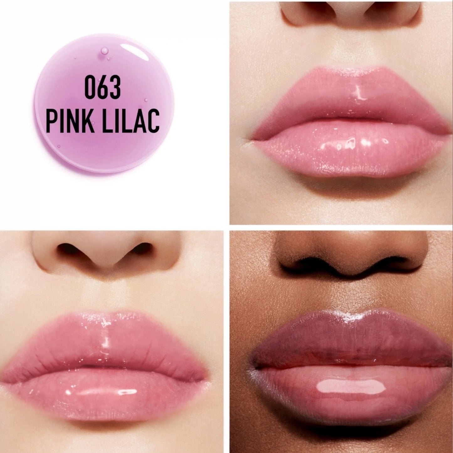 Dior Addict Lip Glow Oil (color 063 new no box) (0.20 OZ.)