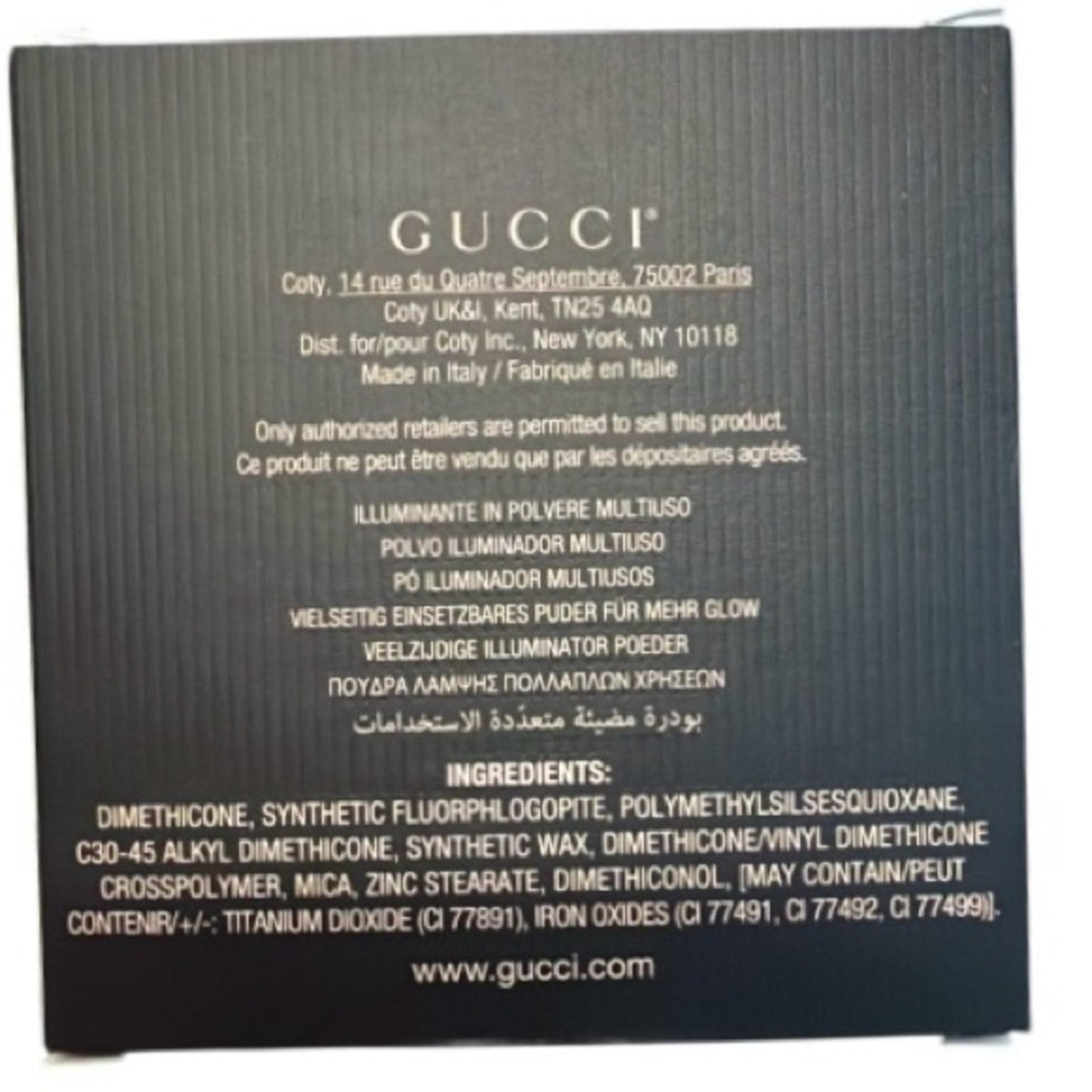 Gucci Beauty Glow Highlighter & Gloss Set NEW In Box