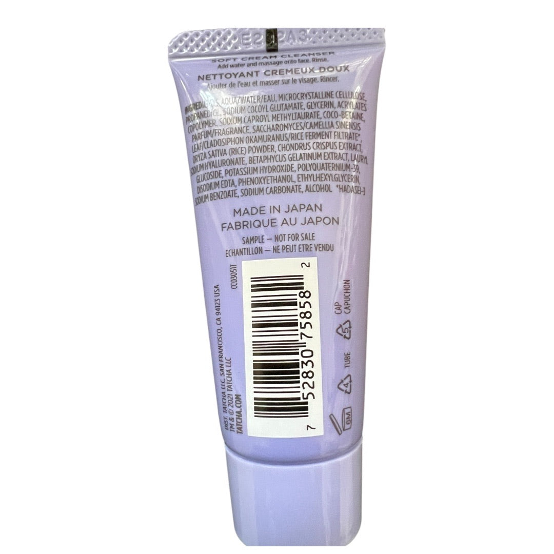 Tatcha Bundle of 4 - Rice Wash, Essence, Water Cream & Indigo night Cream