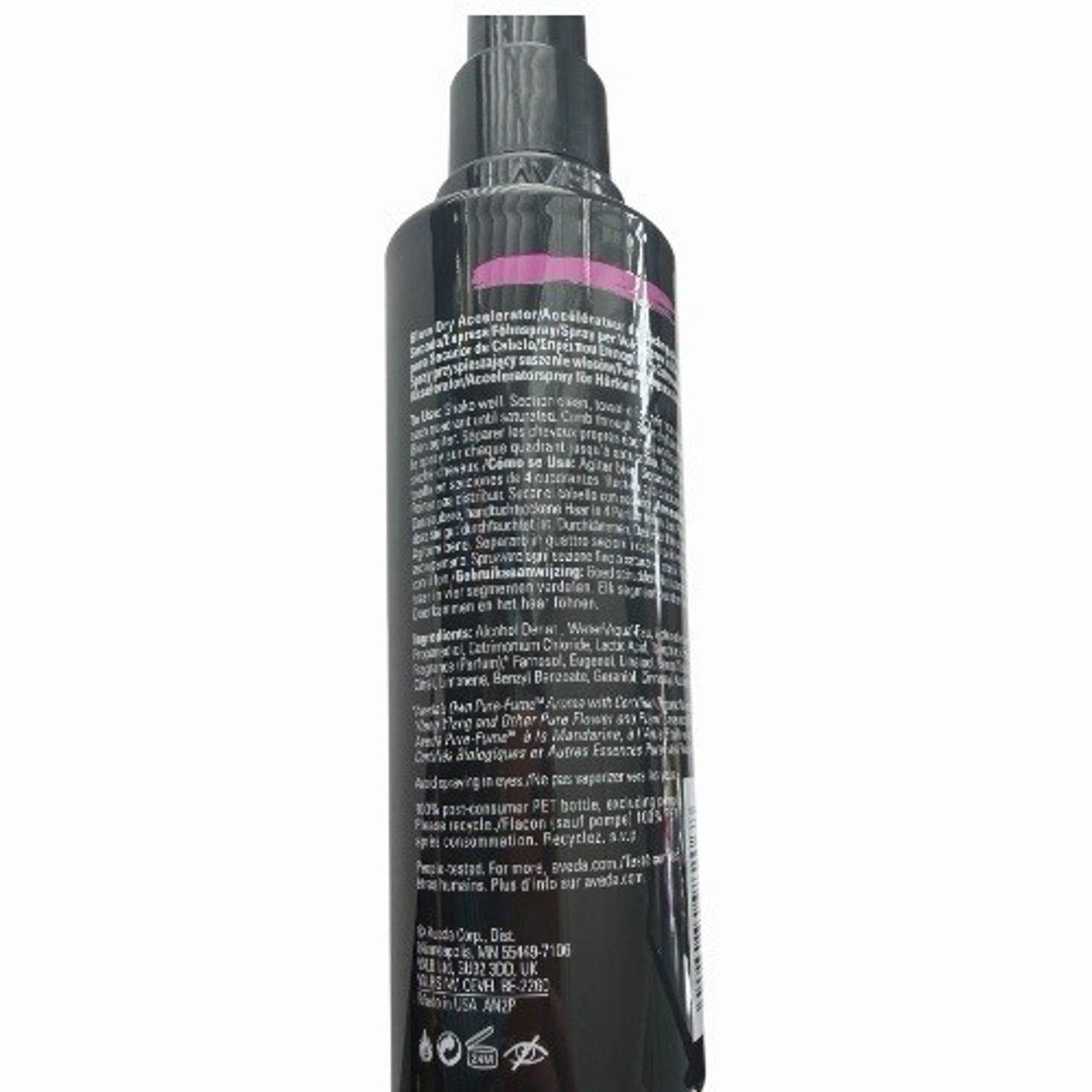 Aveda Speed of Light Blow Dry Care Accelerator Spray 6.7oz *NEW*