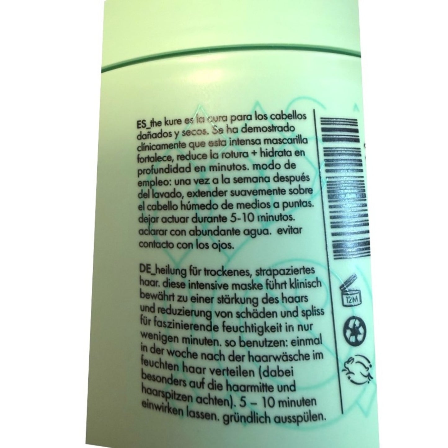 Amika The Kure Repair Mask 300ml / 10.1 oz – New & Sealed