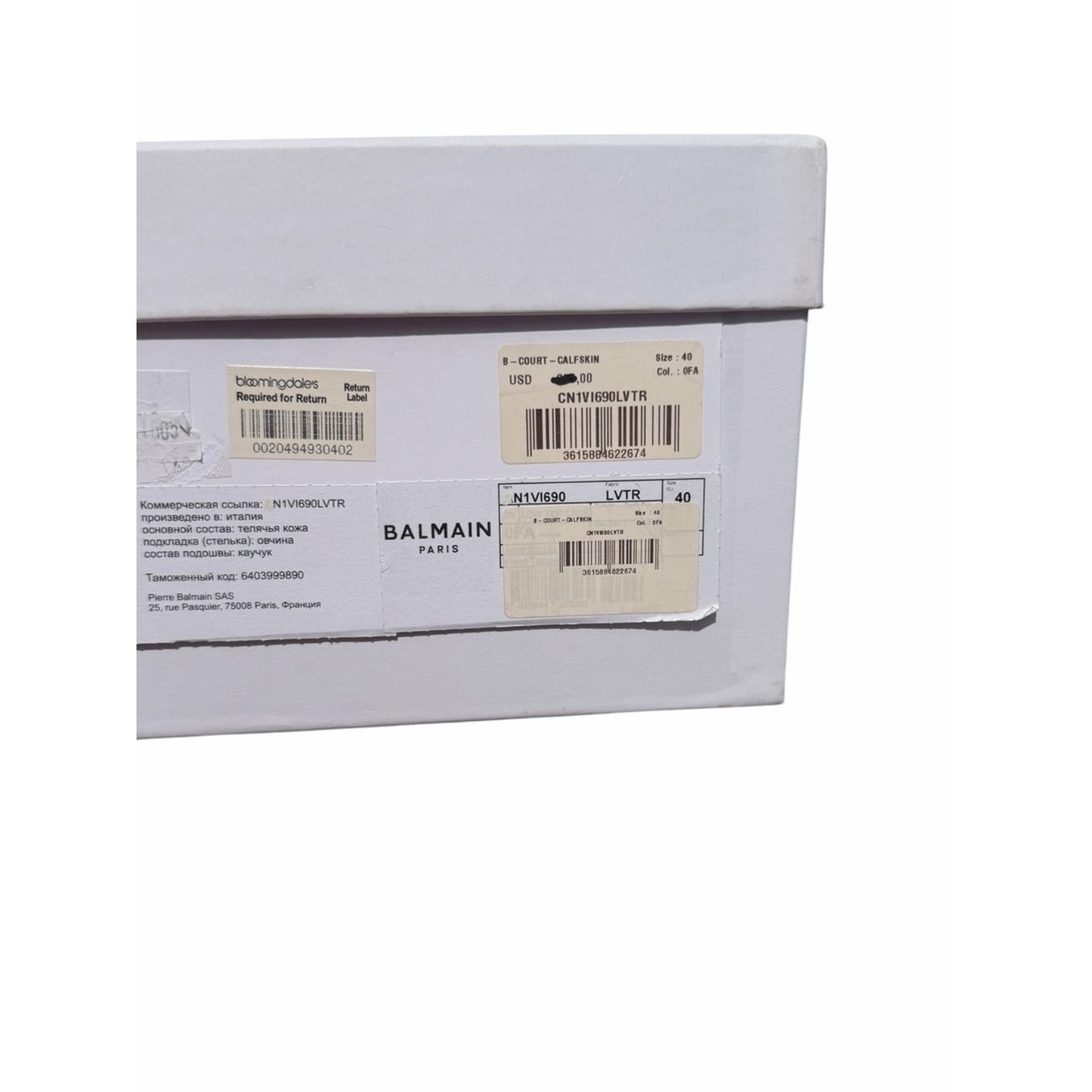 Balmain Paris B-Court White Leather Platform Sneakers EU 40 US 10 NIB
