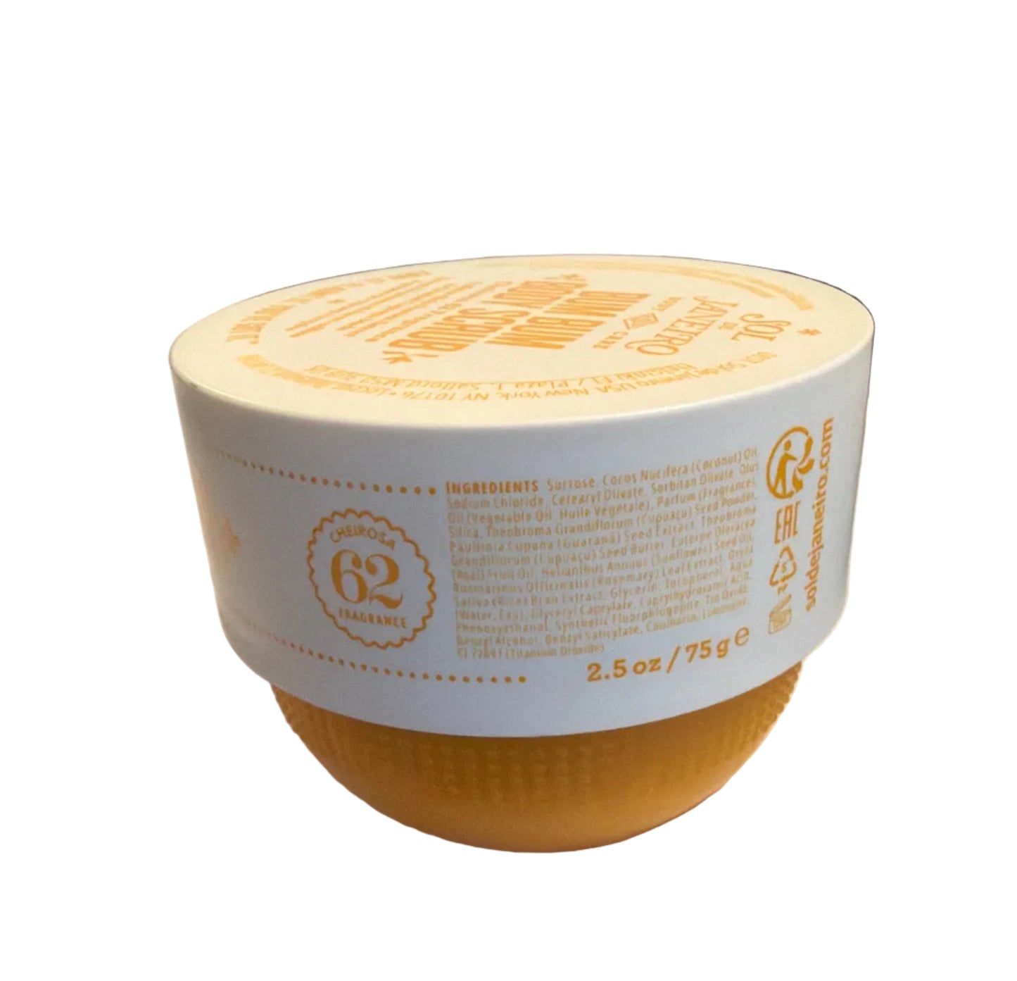Sol de Janeiro Brazilian Bum Bum Body Scrub 2.5 oz / 75g – Cheirosa 62 Scent – New