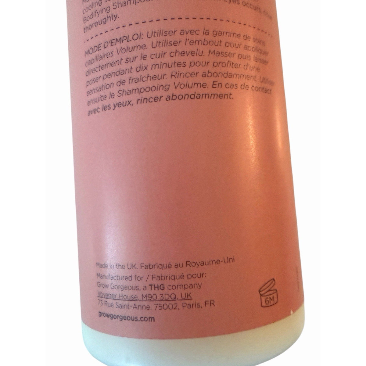 Grow Gorgeous Volume Root Stimulating Primer 200ml 6.7 oz NEW IN BOX