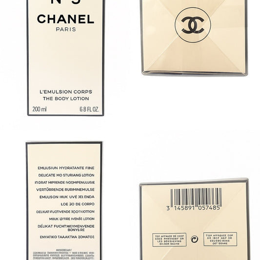 Brand new, factory sealed Chanel Nº5
Body Lotion (200 ml / 6.8 fl oz).