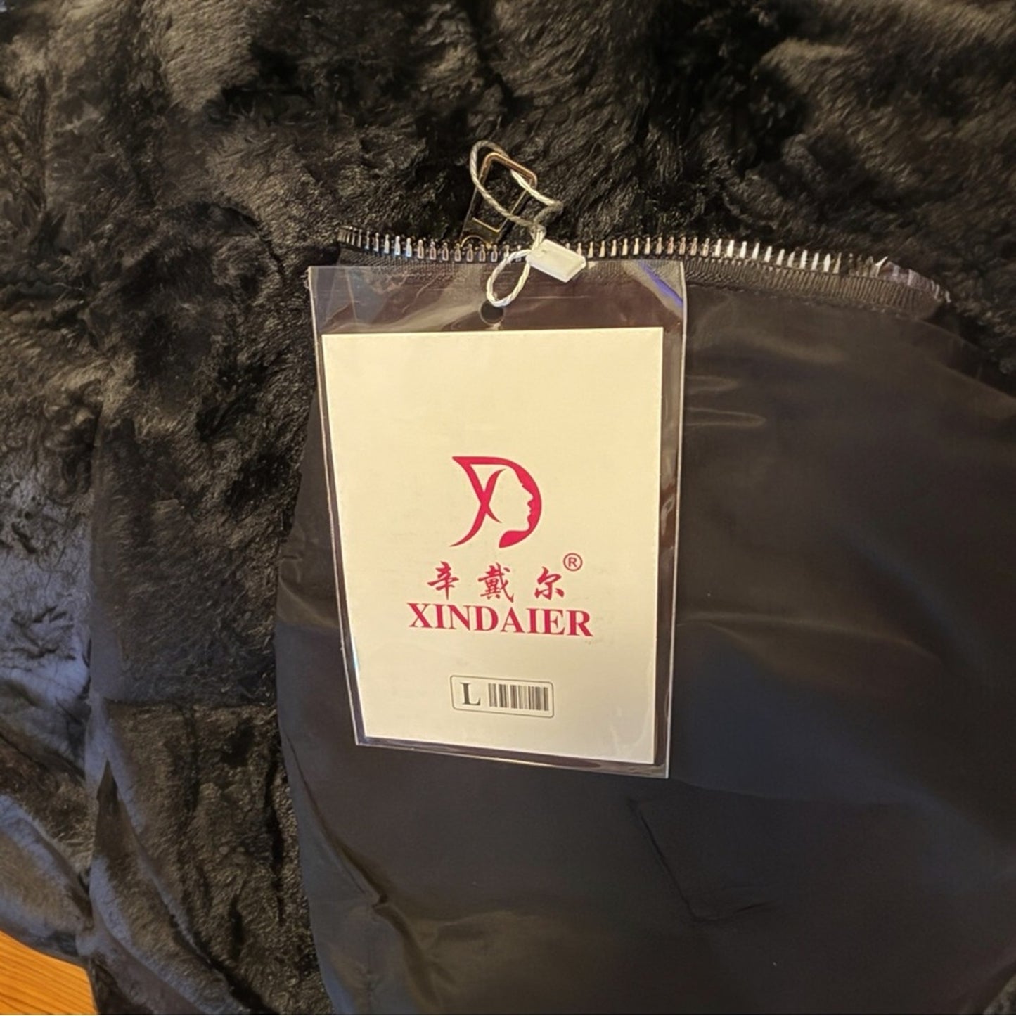NWT XINDAIER Faux Fur Trim Hooded Parka - Black Women’s L