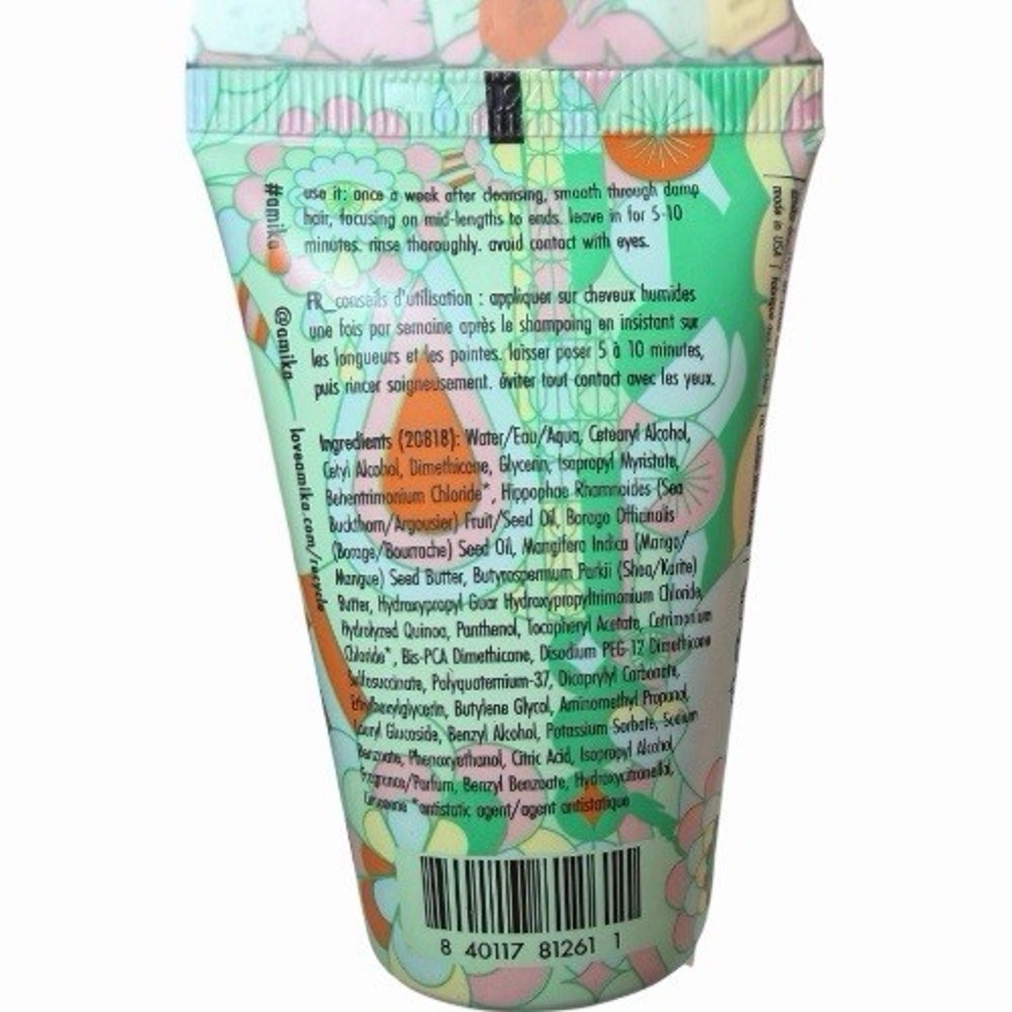 NIB Sephora Birthday Gift Set Amika The Kure Strength Repair Set - Shampoo Mask