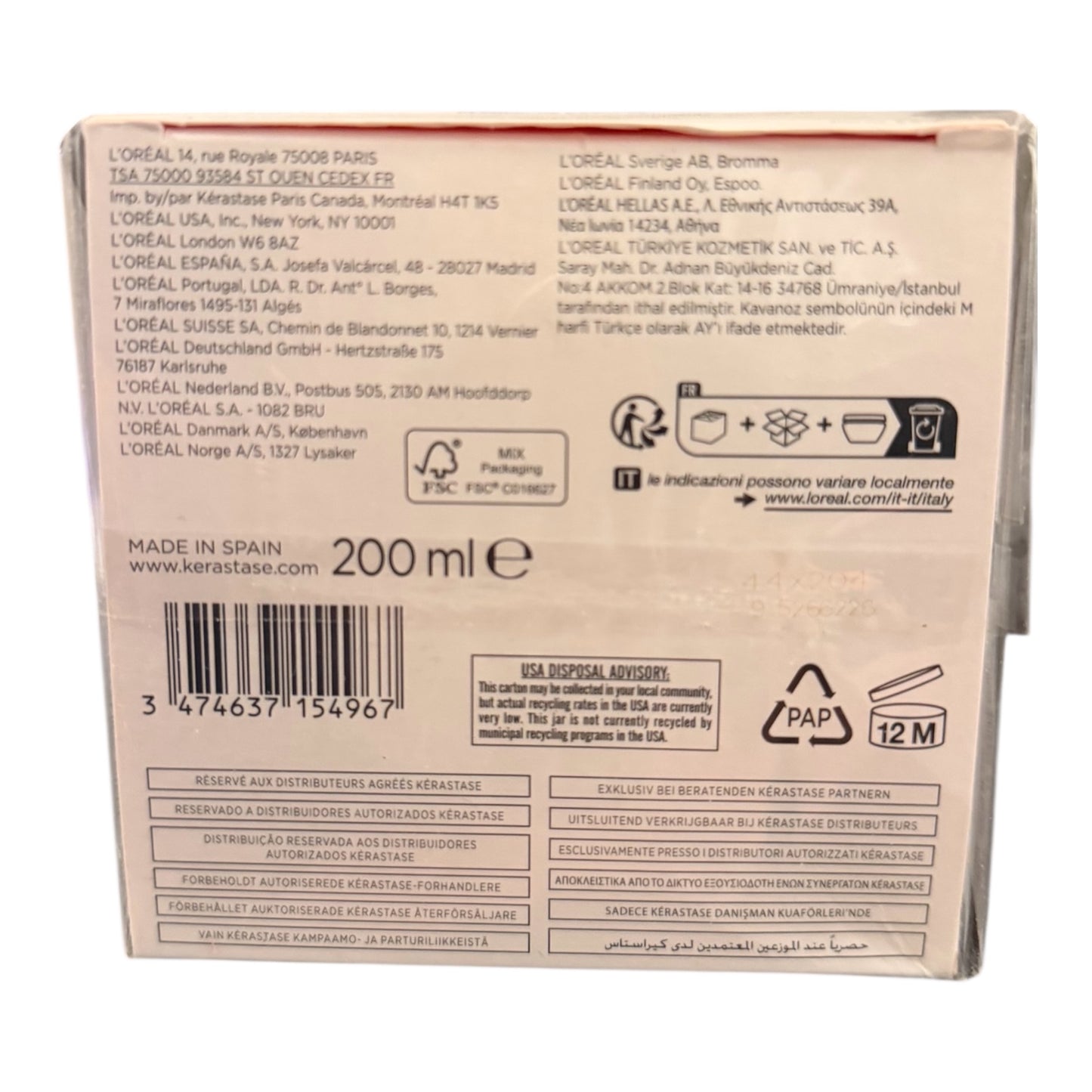 Kérastase Nutritive Masquintense Riche – 200ml