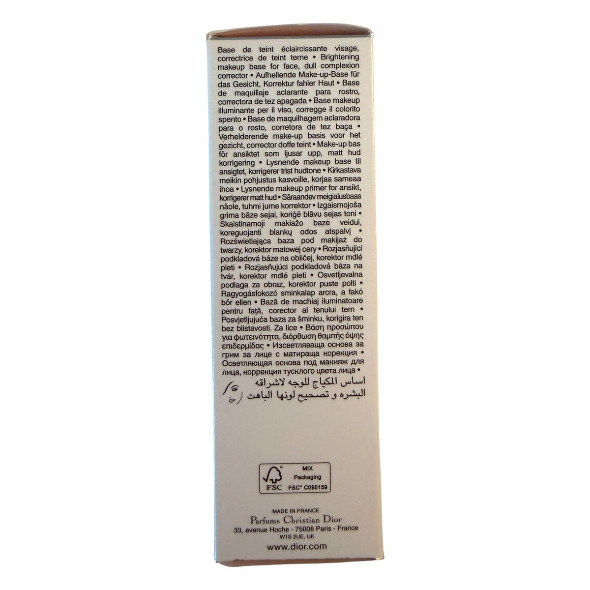 Dior Snow UV Base Rose SPF 50 PA+++ Brightening Primer 30mL New in Box