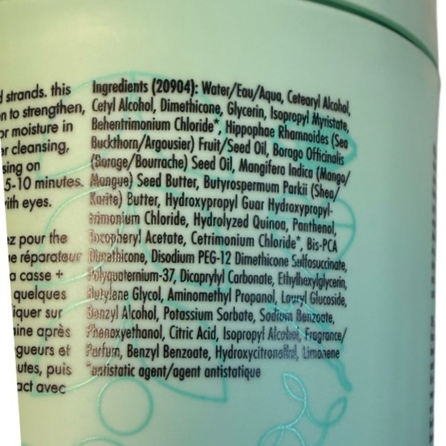 Amika The Kure Repair Mask 300ml / 10.1 oz – New & Sealed