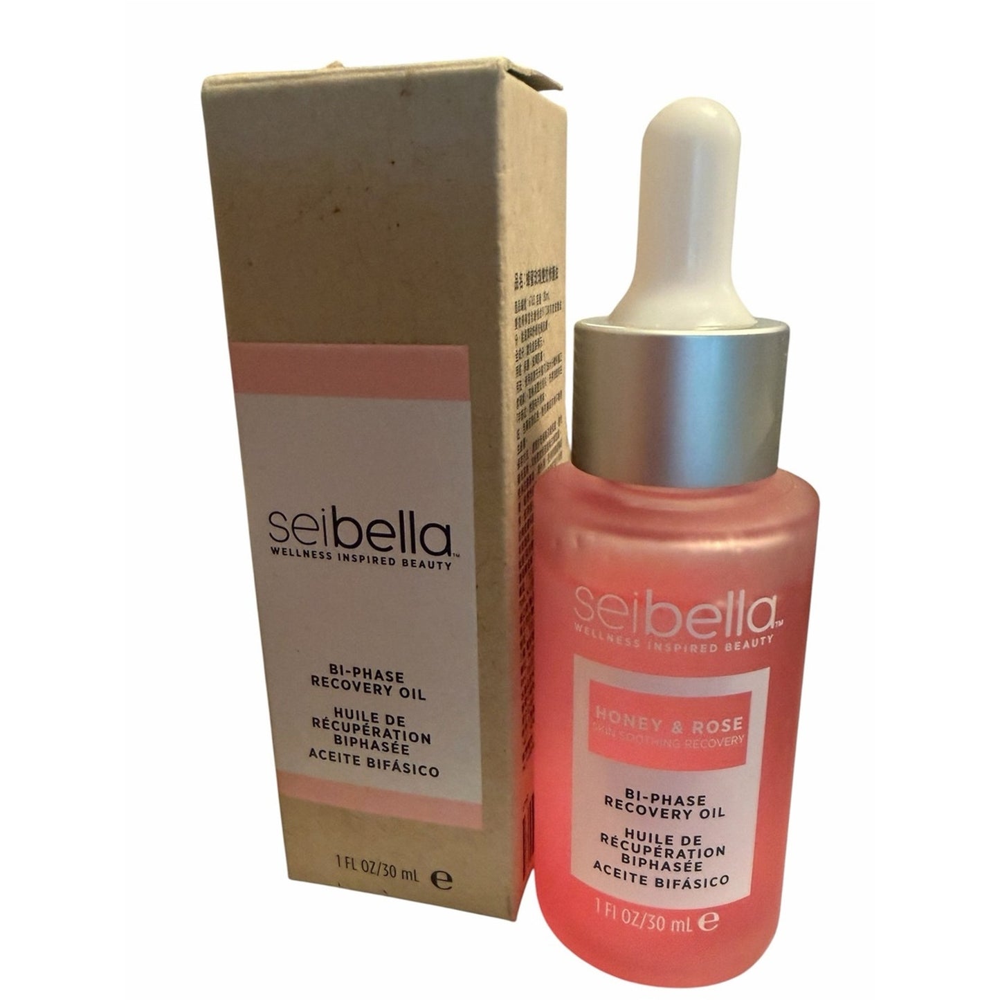 Melaleuca Seibella 7 Pc Skincare Bundle Cleanser Cream Mask Oil New In Box