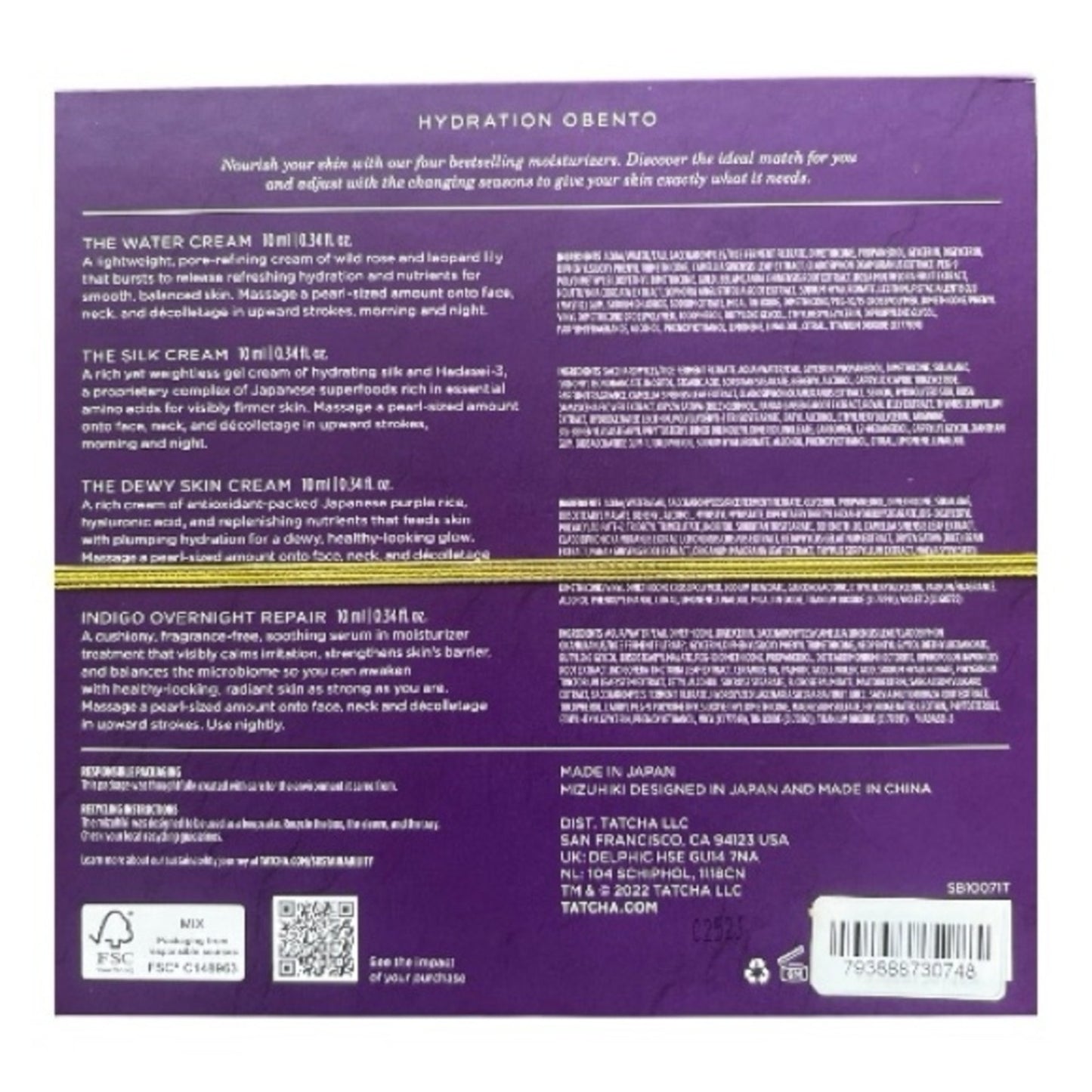 Tatcha Luxury Boxed Set - Water Cream, The Silk Cream & Indigo Night Cream