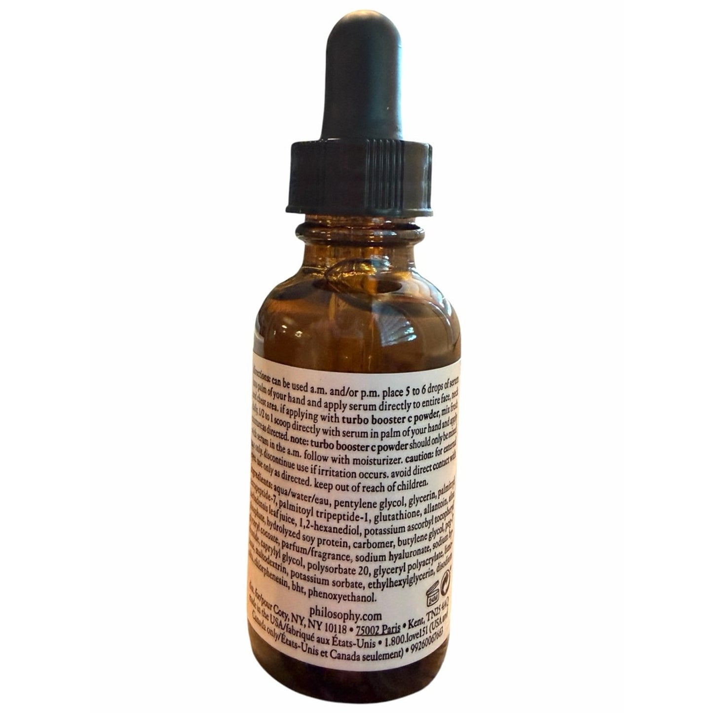 Philosophy When Hope Is Not Enough Serum 1 oz Full Size NIB Firming Vitamin C