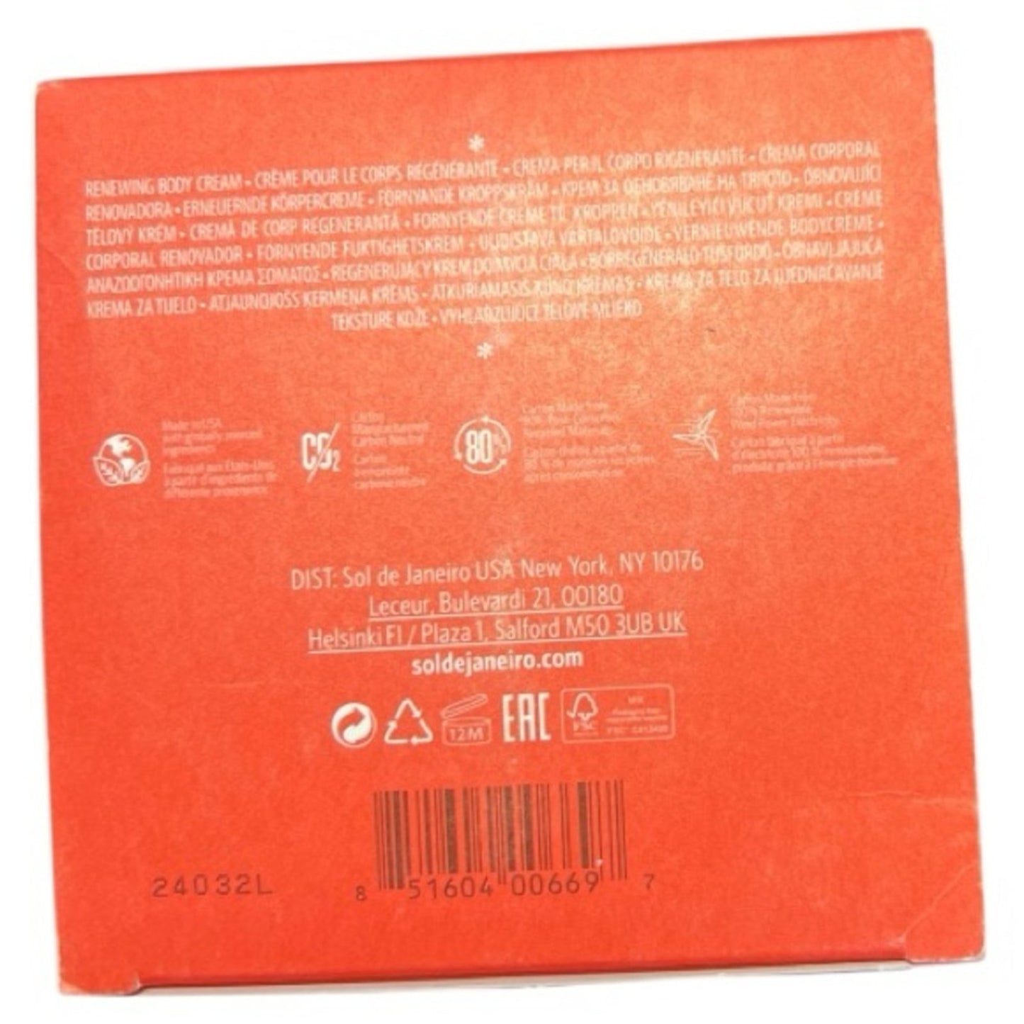 Sol de Janeiro BOM DIA Bright Cream Full size 8 oz New In Box CHEIROSA 40 SCENT